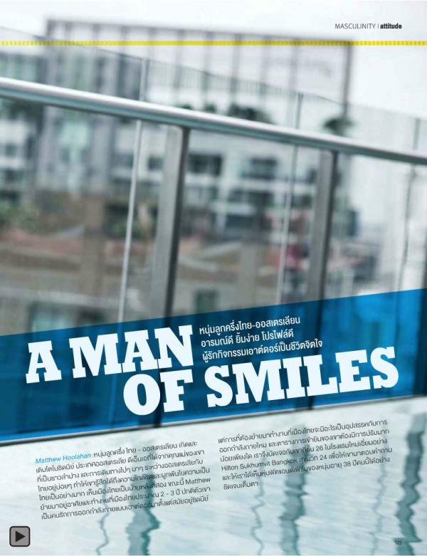 Attitude-October-2013